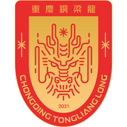 重庆铜梁龙